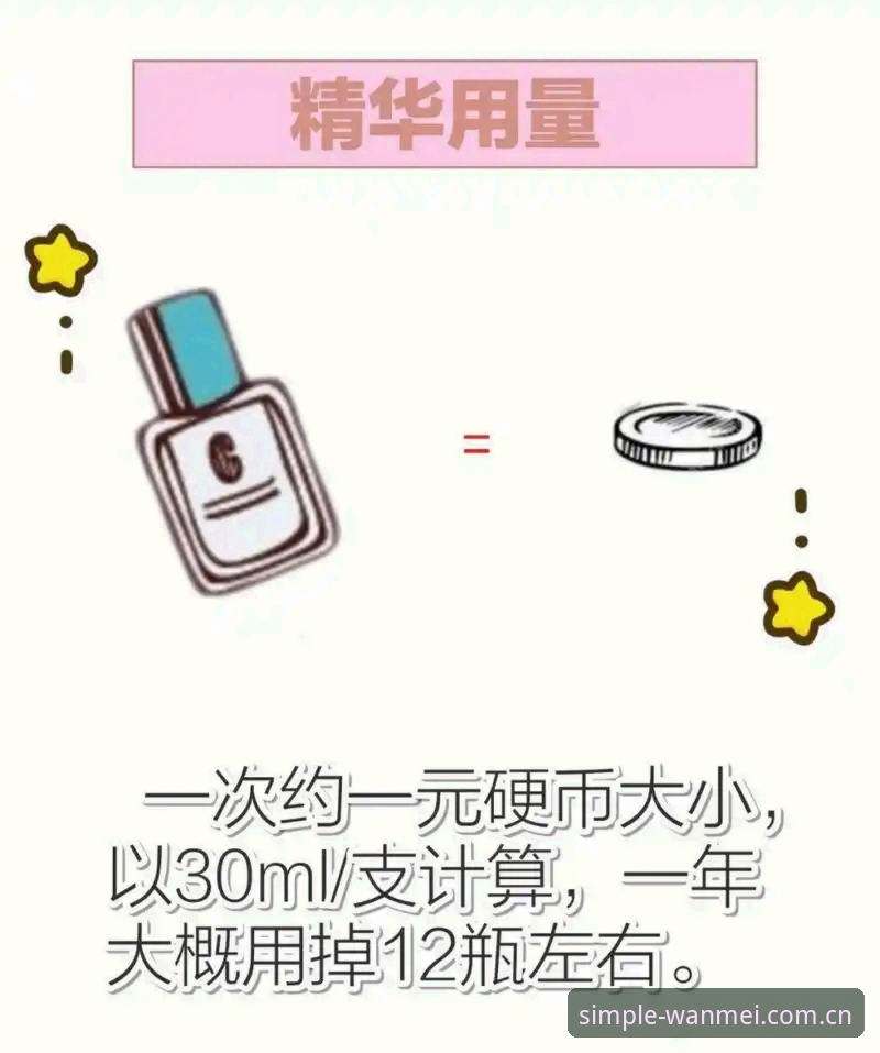 完美体育网页版登录充值2026最新版本实用指南：避开误区，一次搞懂